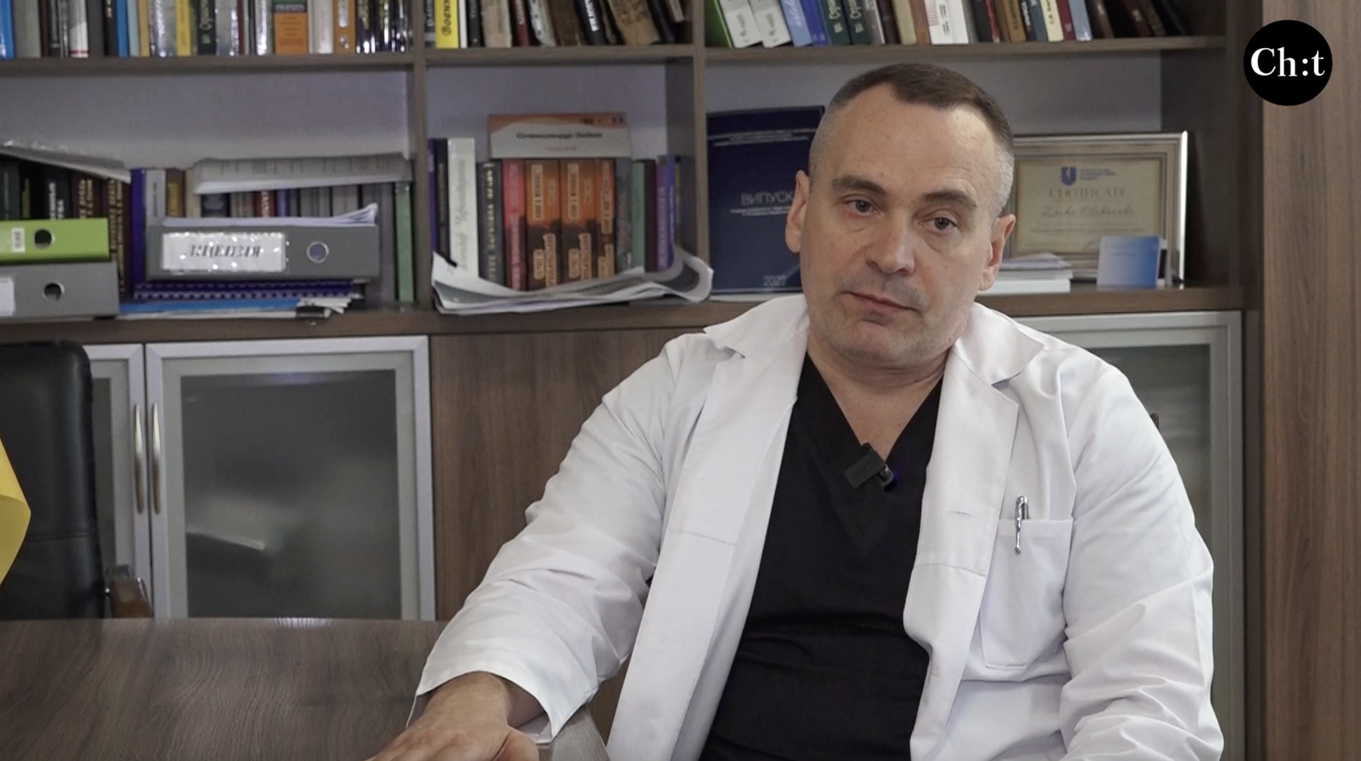 Олександр Заїка, керівник чернігівського центру сучасної онкології