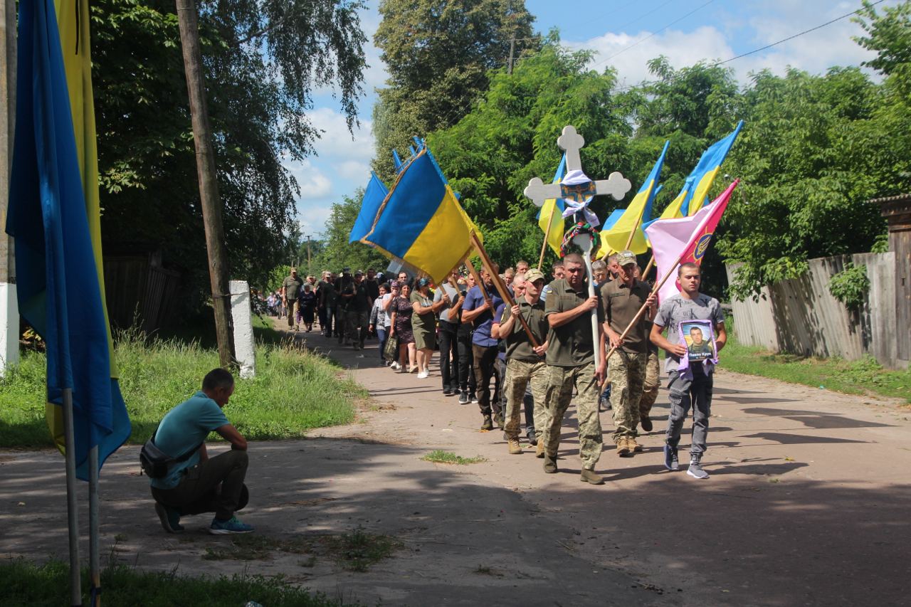 Прощання із Павлом КРУКОМ у Сосницькій громаді