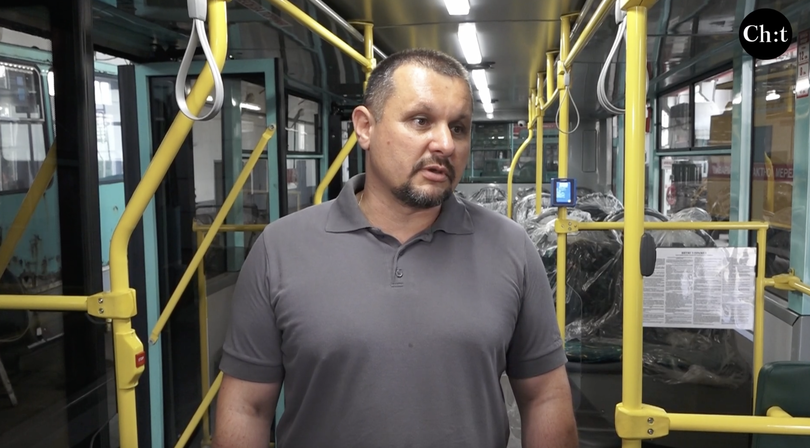 Дмитро Брижинський, начальник Чернігівської МВА