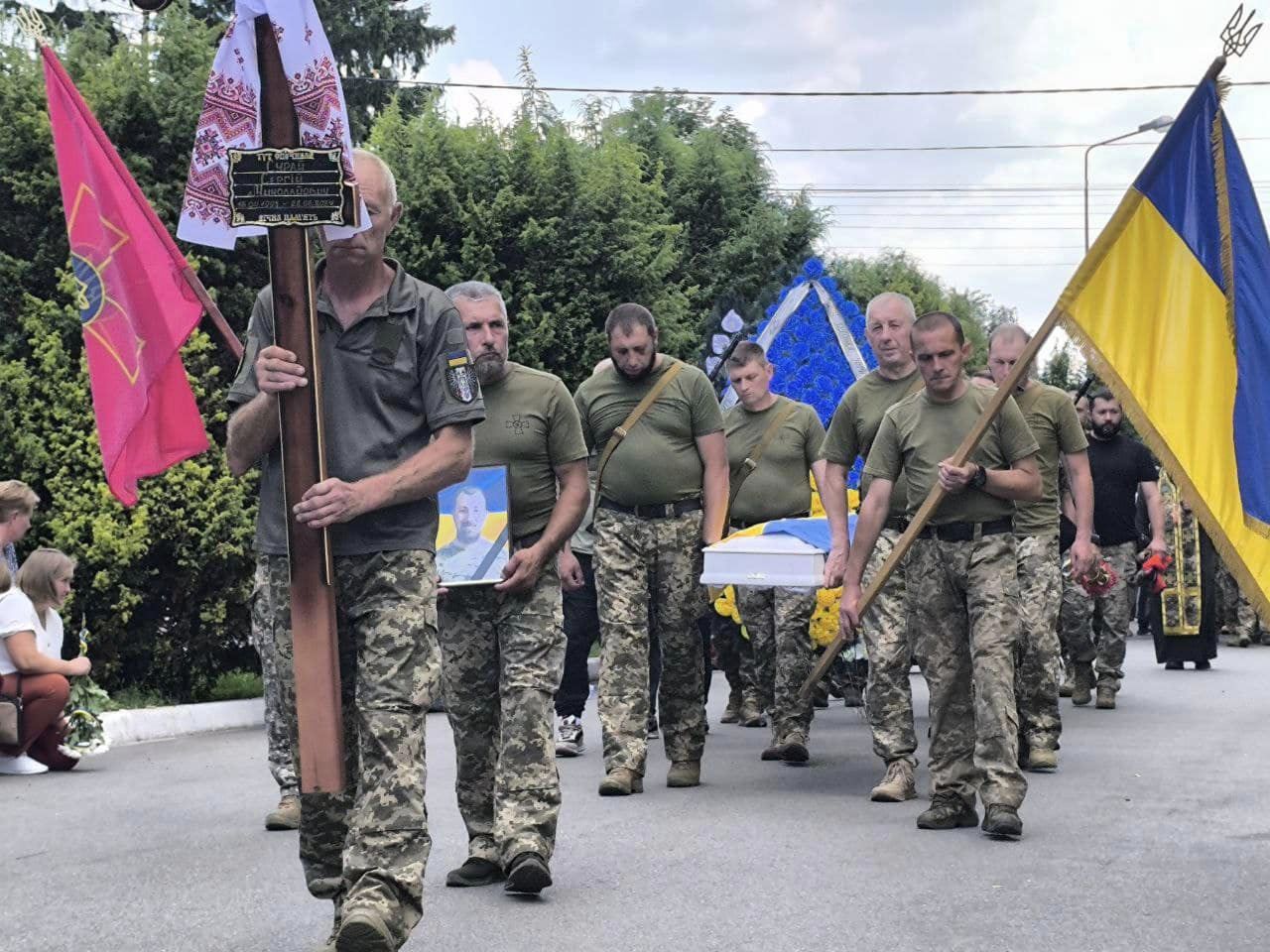 Прощання із Сергієм СУРАЄМ у Ічнянській громаді