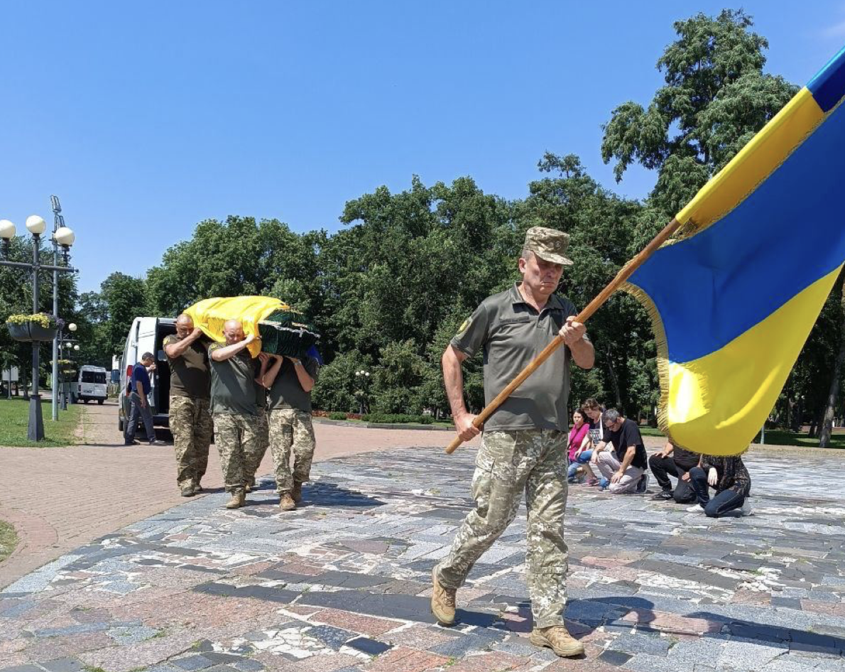 Прощання із Дмитром КОЗЛЯНСЬКИМ у Чернігові