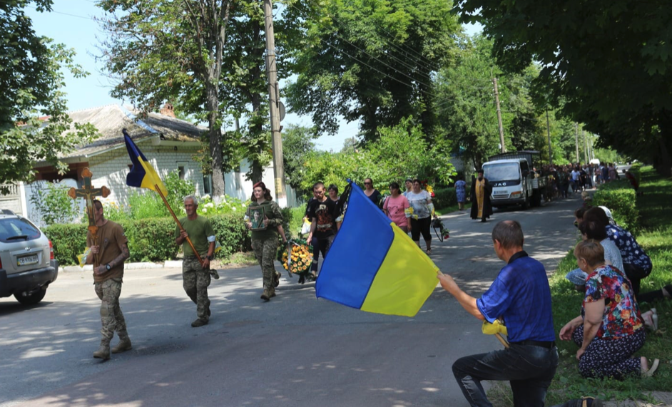 Прощання із Оксаною Короткою у Новгороді-Сіверському