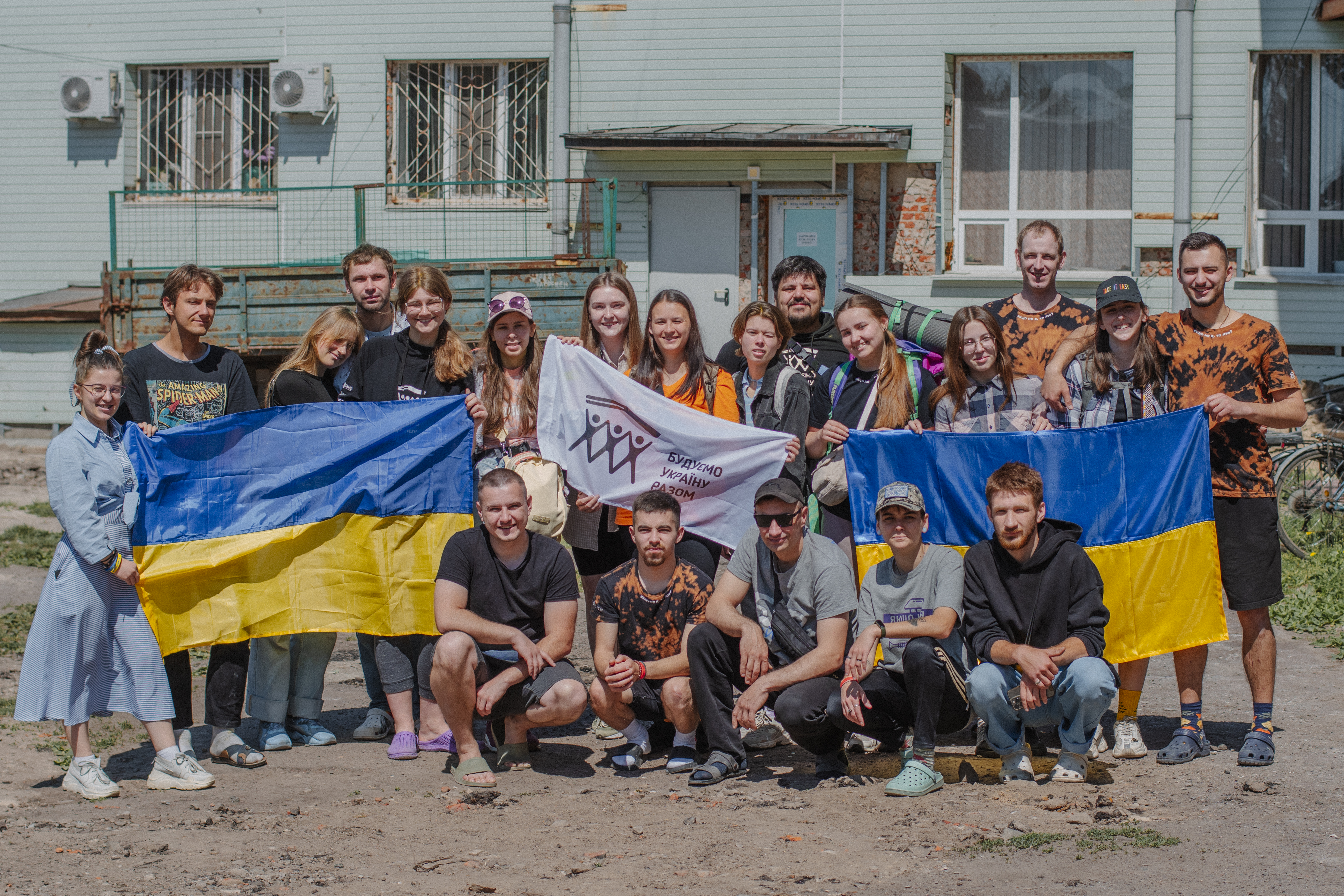 Менщина об'єднується: Як проєкт від БУР сприяє розвитку місцевої спільноти