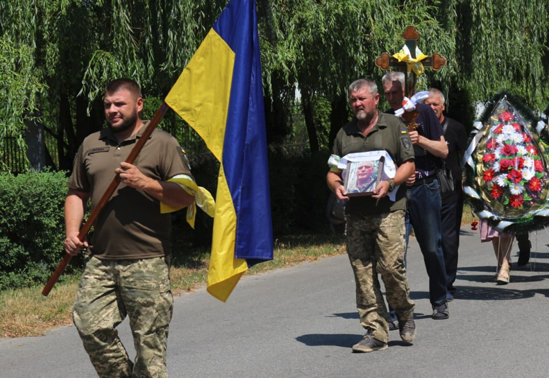 Прощання із Юрієм ЛИТВЯКОМ у Новгороді-Сіверському