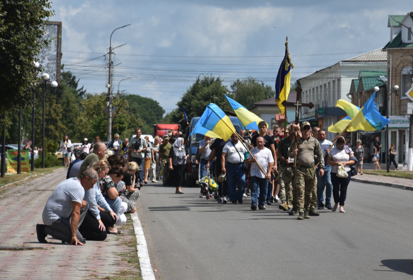 Прощання із Олександром ЮЩЕНКО у Носівській громаді