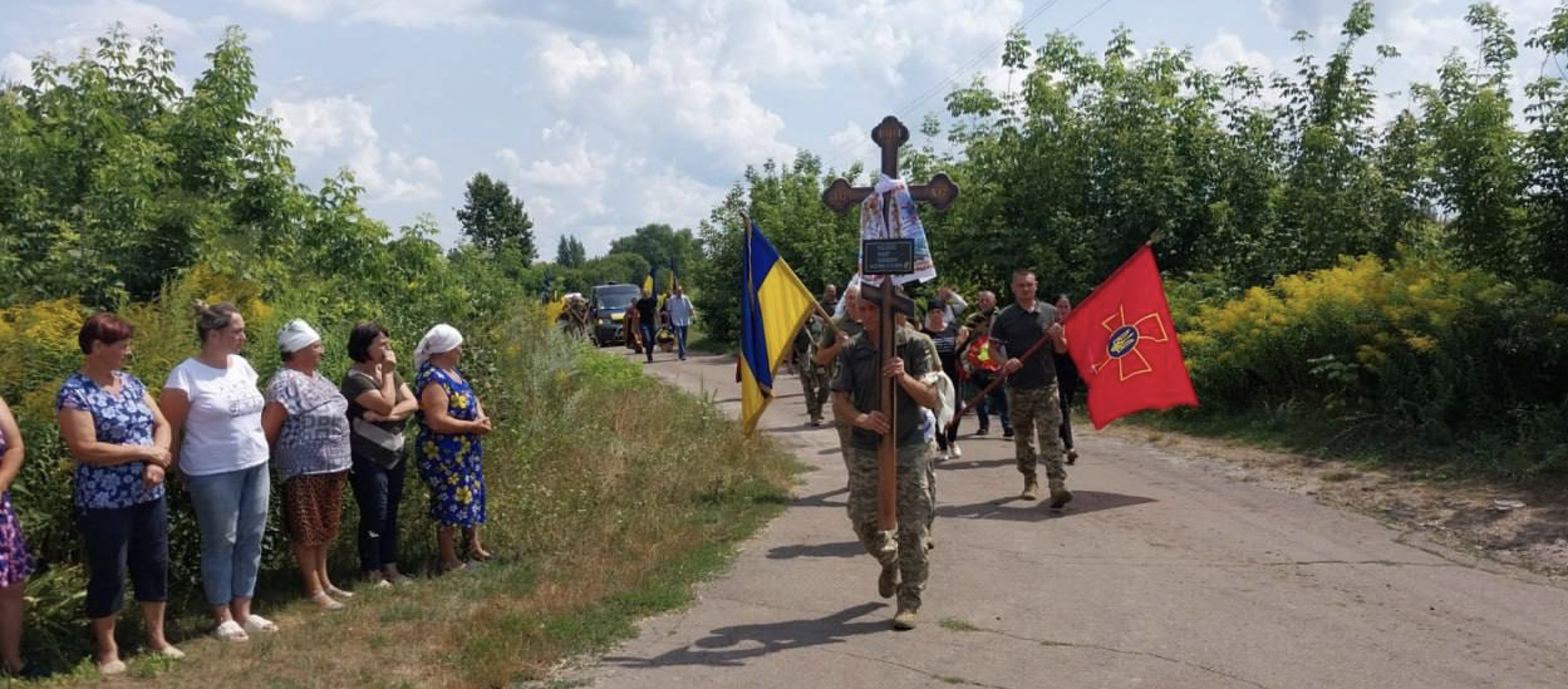 Прощання із Вадимом МУСІЄНКОМ у Парафіївській громаді