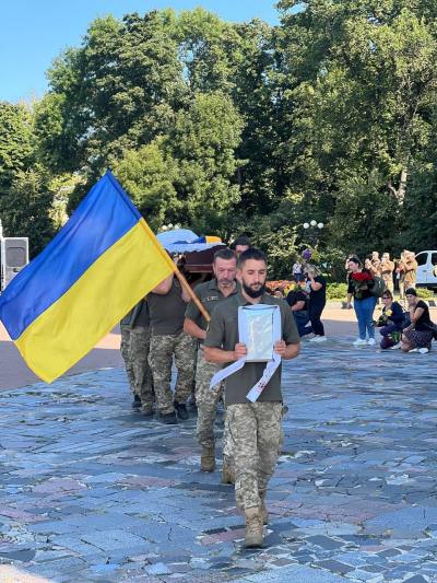 Прощання із Ігорем ШТИХОМ у Чернігові