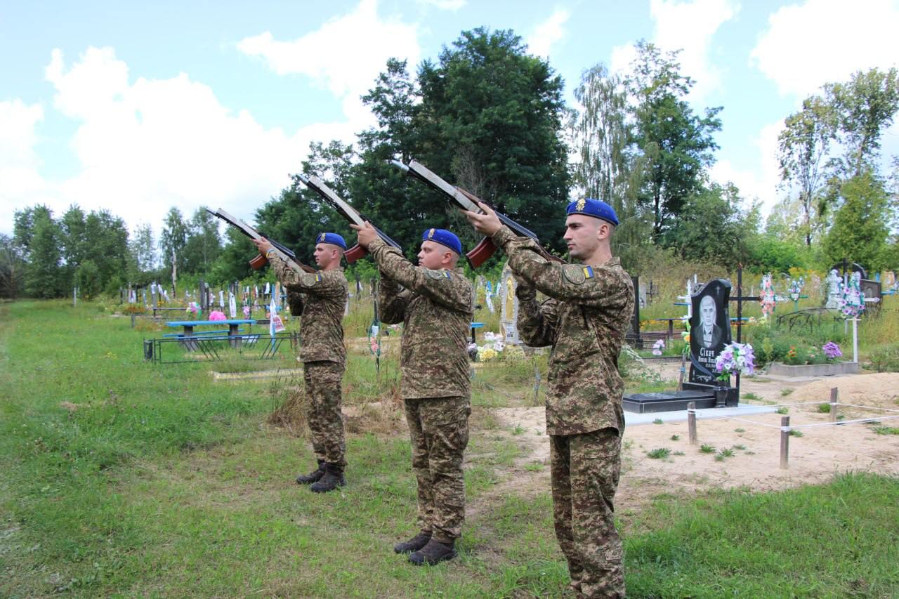 Прощання із Дмитром СЕРДЮКОМ у Сновській громаді