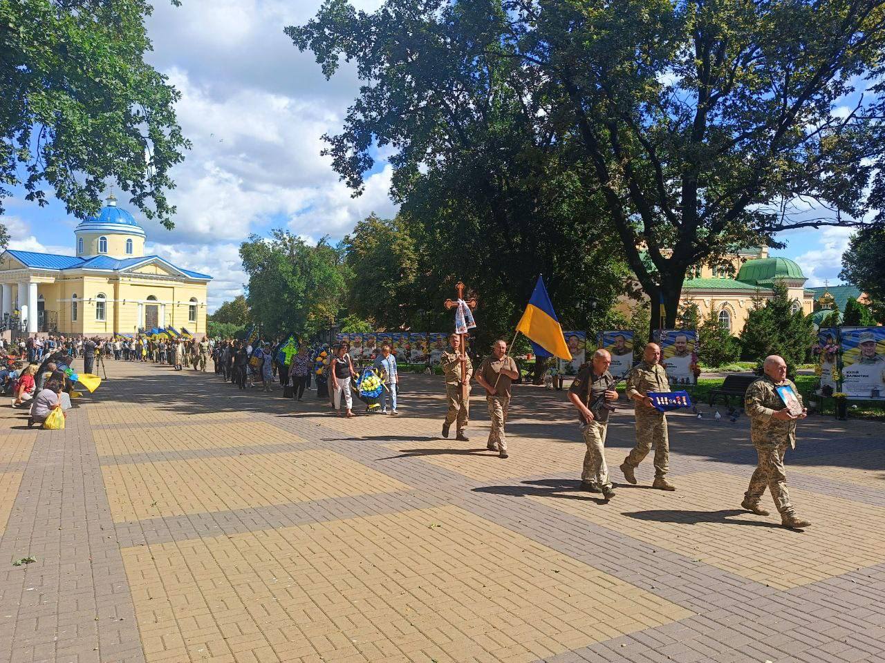 Прощання із Іваном Данильчуком у Прилуках