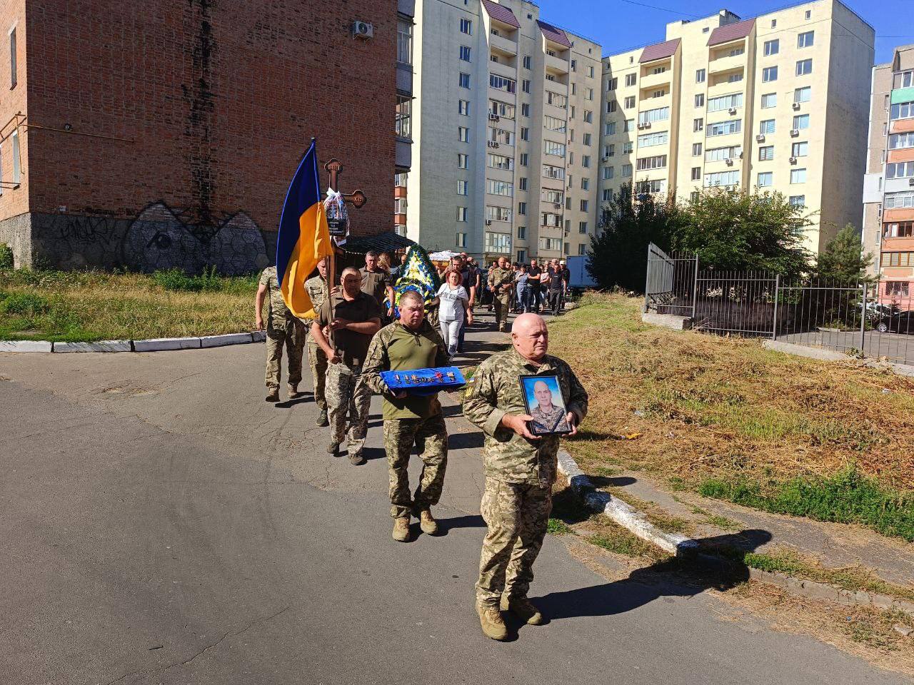 Прощання із Іваном Данильчуком у Прилуках