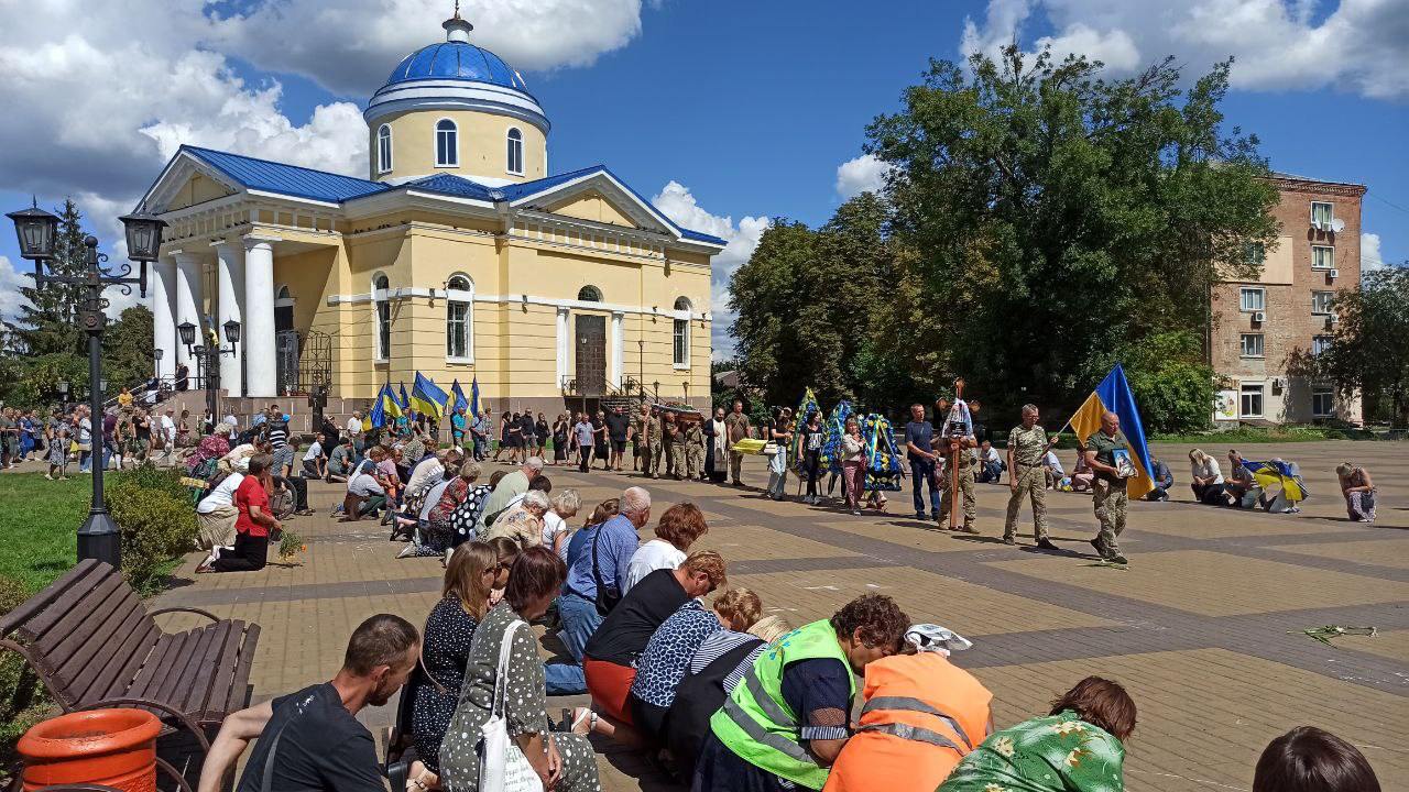 Прощання із Аліком Акімовим у Прилуках