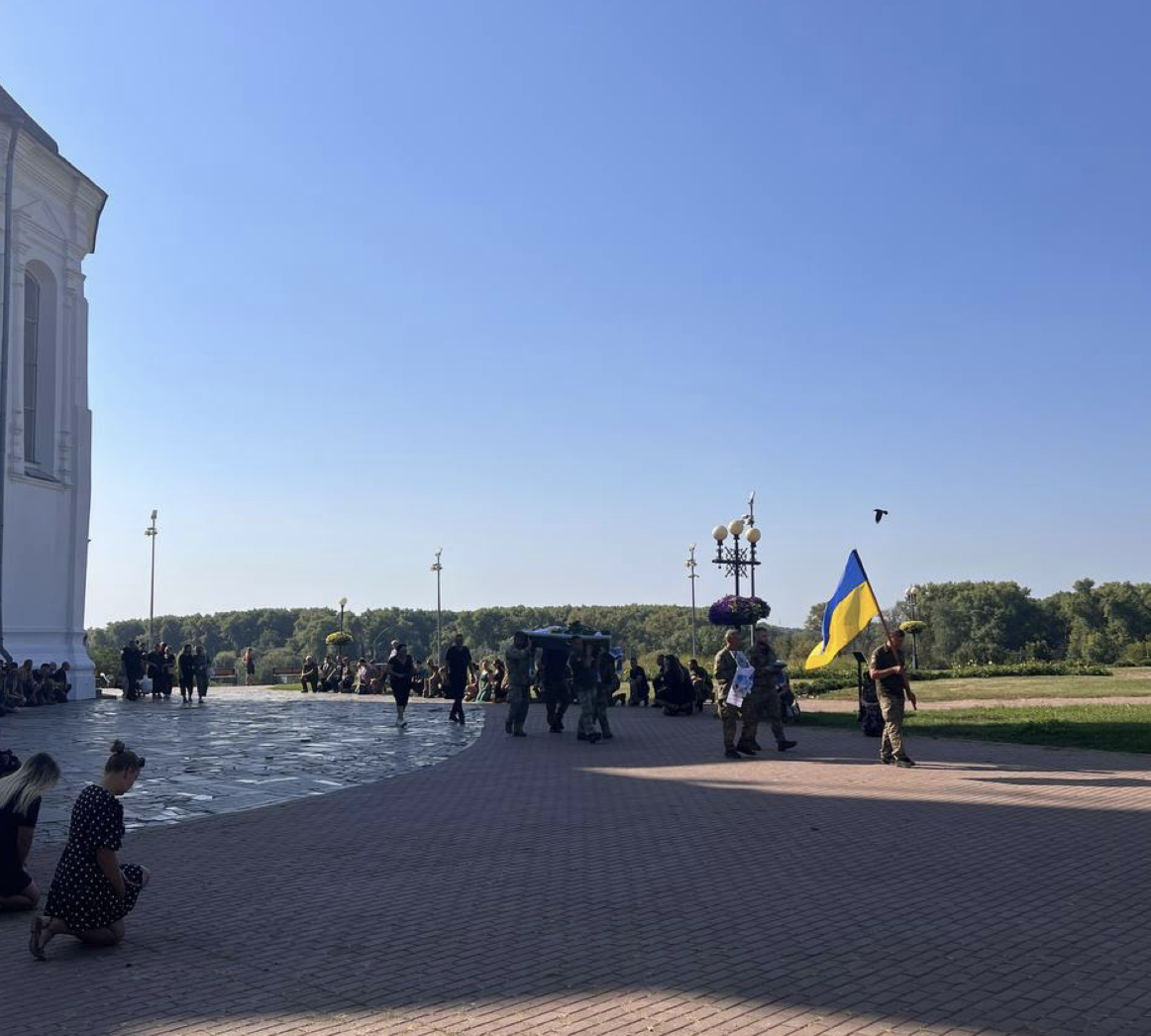 Прощання із Антоном Удруговим у Чернігові