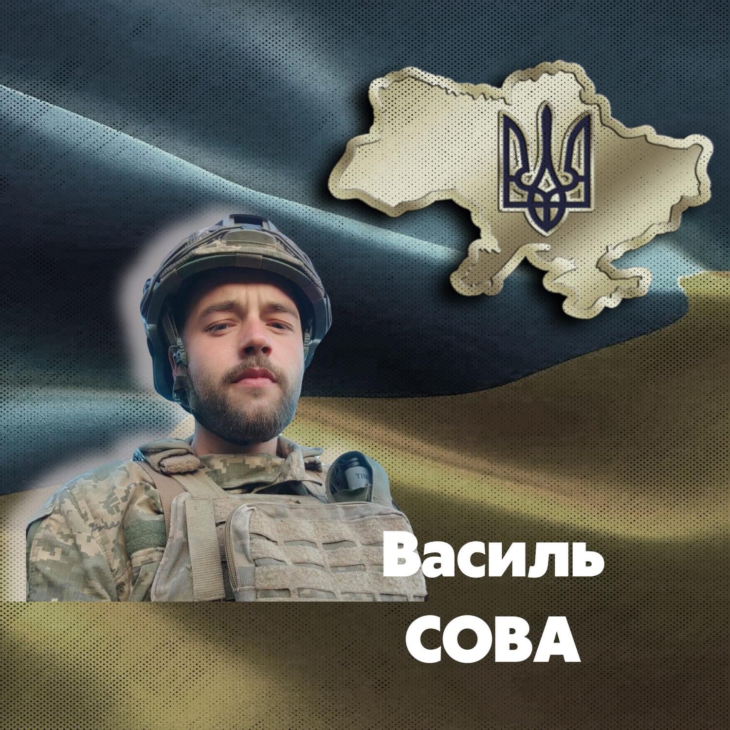 Мама загиблого захисника подарувала громаді дитячий майданчик 