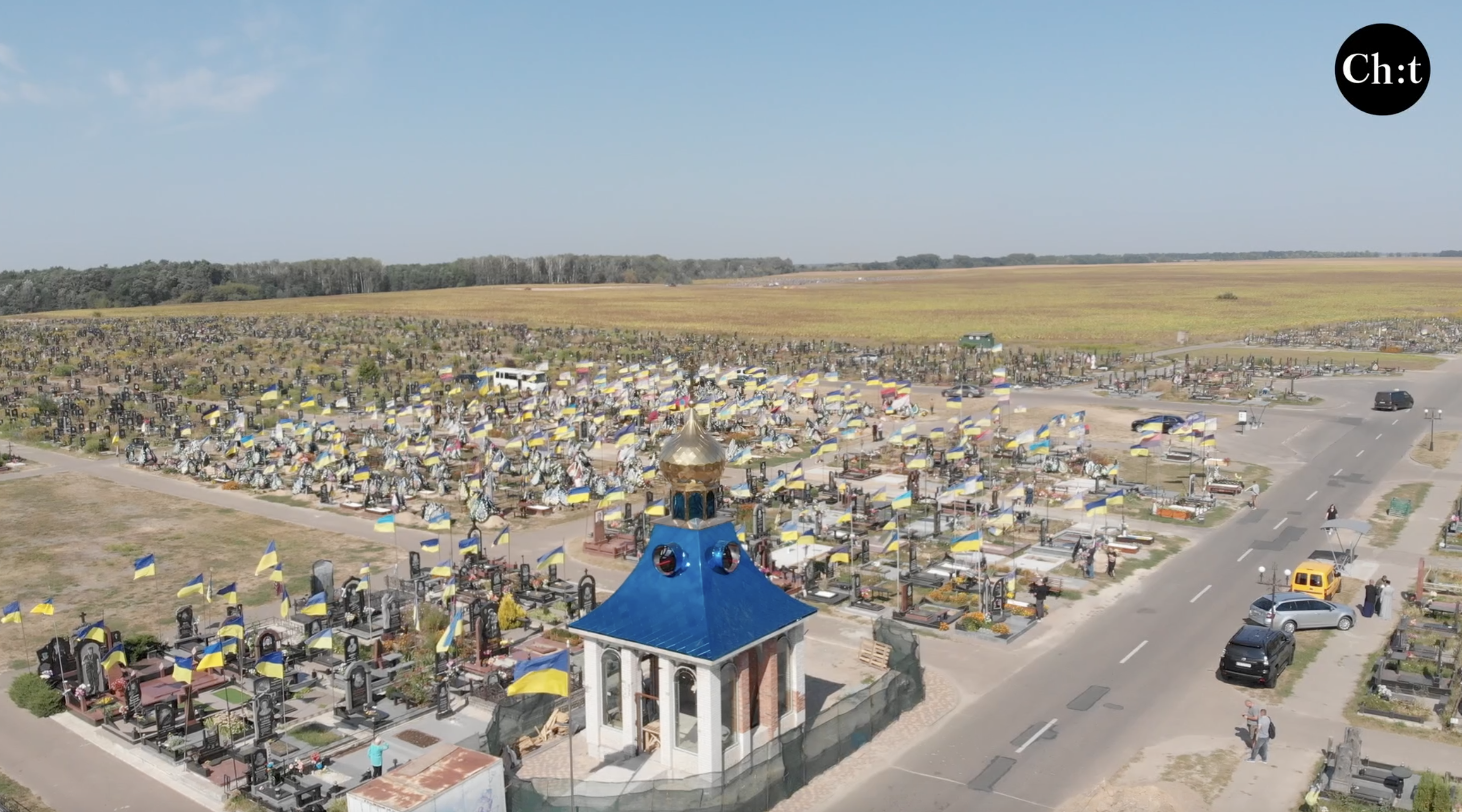 У Чернігові на кладовищах вшанували загиблих Героїв. 29 серпня 2024 року