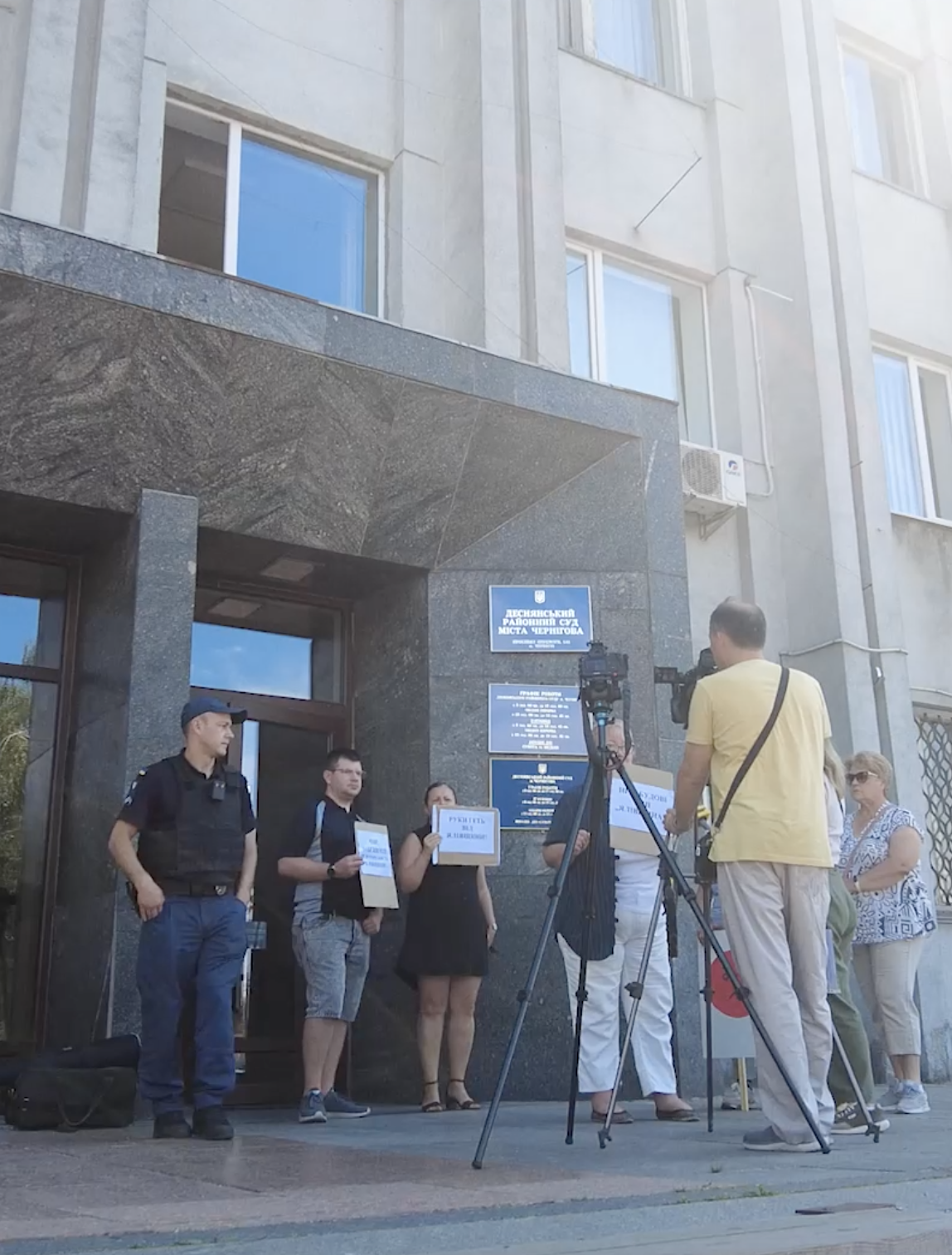 Активісти у Чернігові проти забудови Ялівщини за "мутними" схемами Чернігівської міської ради