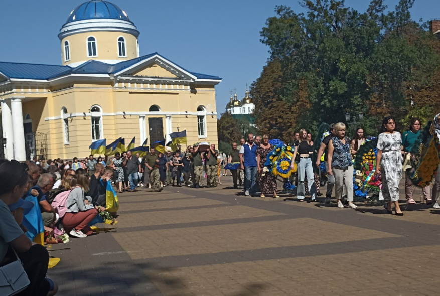 Прощання із Володимиром Тесленком у Прилуках