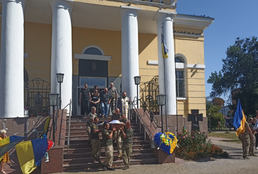 Прощання із Володимиром Тесленком у Прилуках