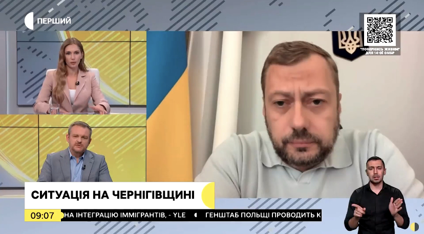 Як на Чернігівщині ліквідують наслідків забруднення річок Сейм та Десна