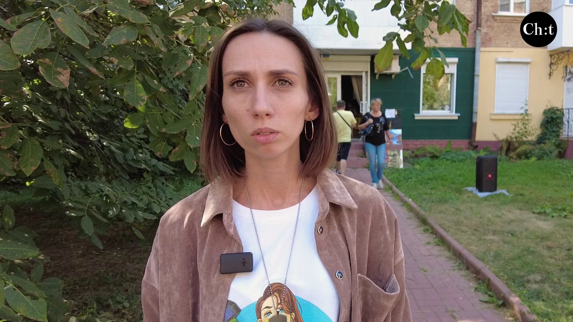 Волонтерка Ганна Мироненко