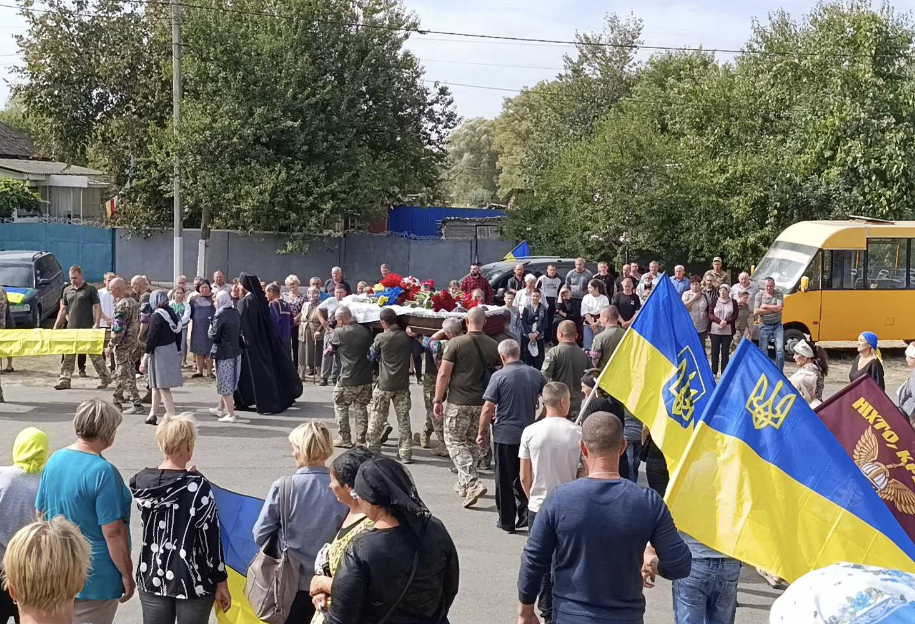 Прощання із Денисом Роєм у Лосинівській громаді