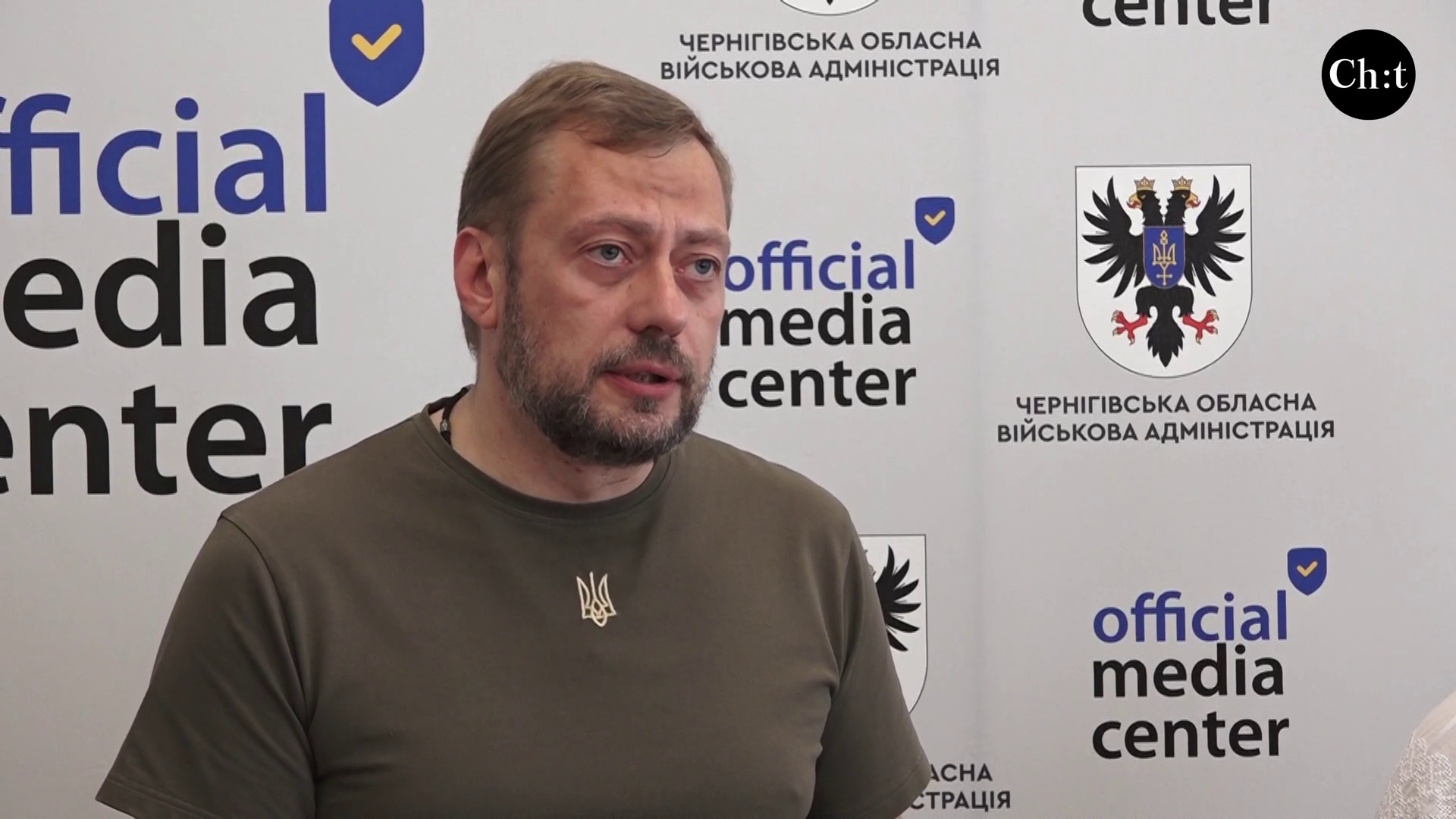 В’ячеслав Чаус, начальник Чернігівської ОВА