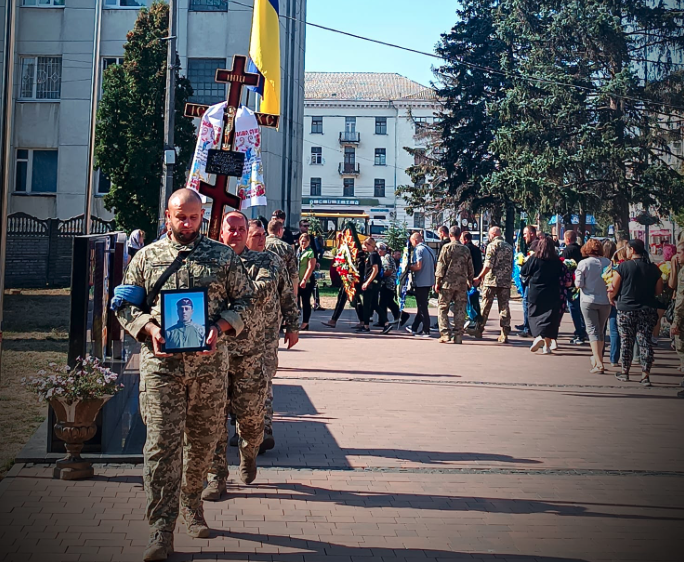 Прощання із Володимиром Богданом у Ніжині