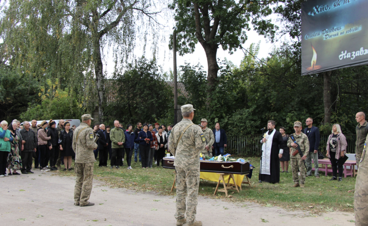 Прощання із Валентином Лобуром у Сновській громаді