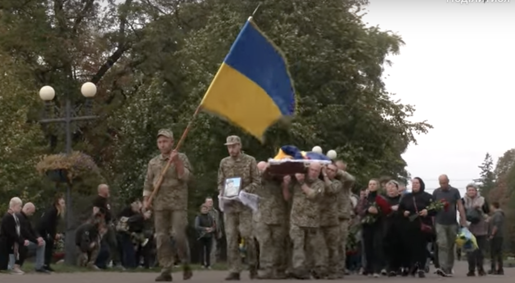 Прощання із Євгенієм Вареником у Чернігові