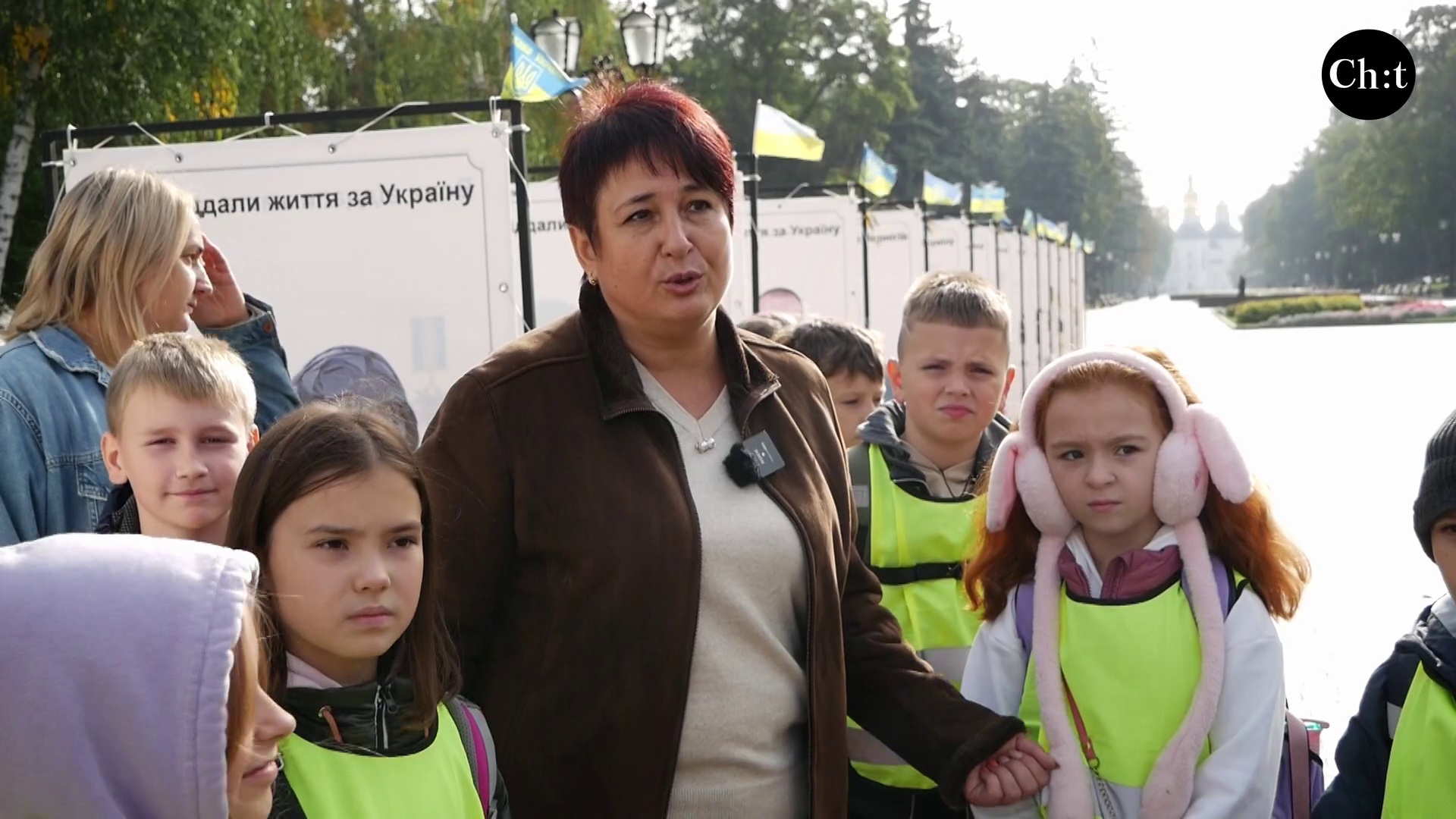 Вікторія, вчителька