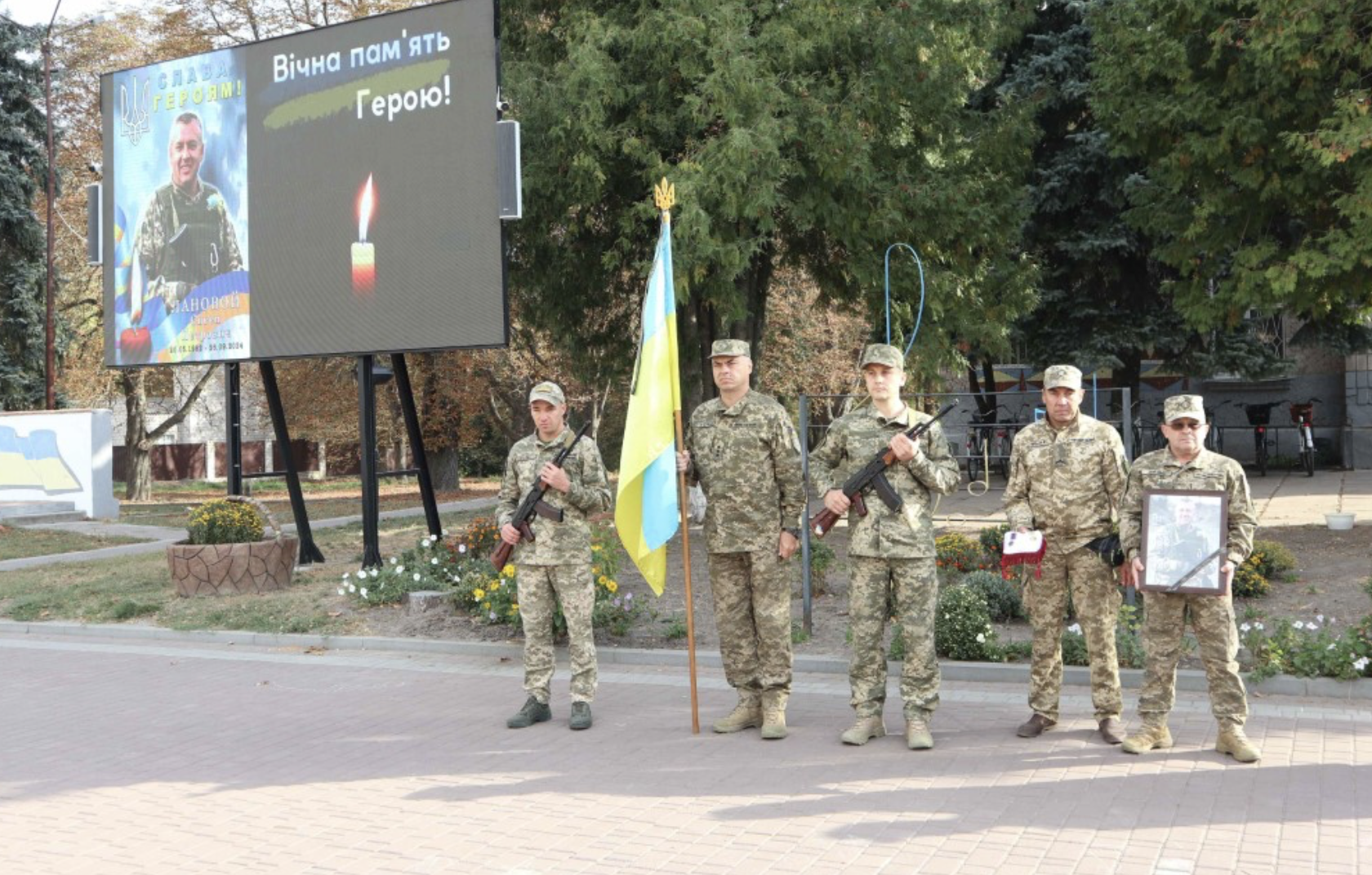 Прощання із Євгеном Лановим у Бобровиці