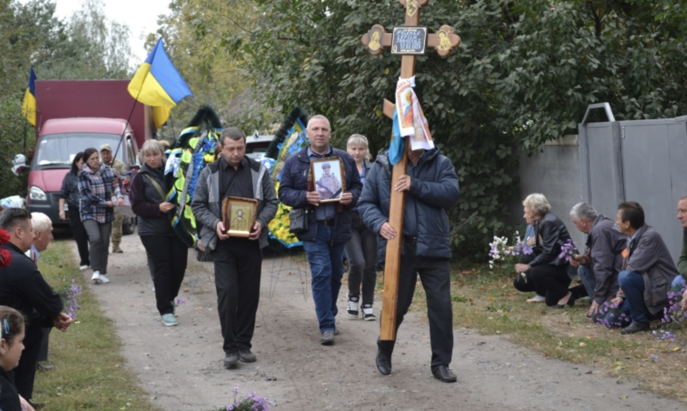 Прощання із Сергієм ФЕСЕНКОМ у Бахмацькій громаді