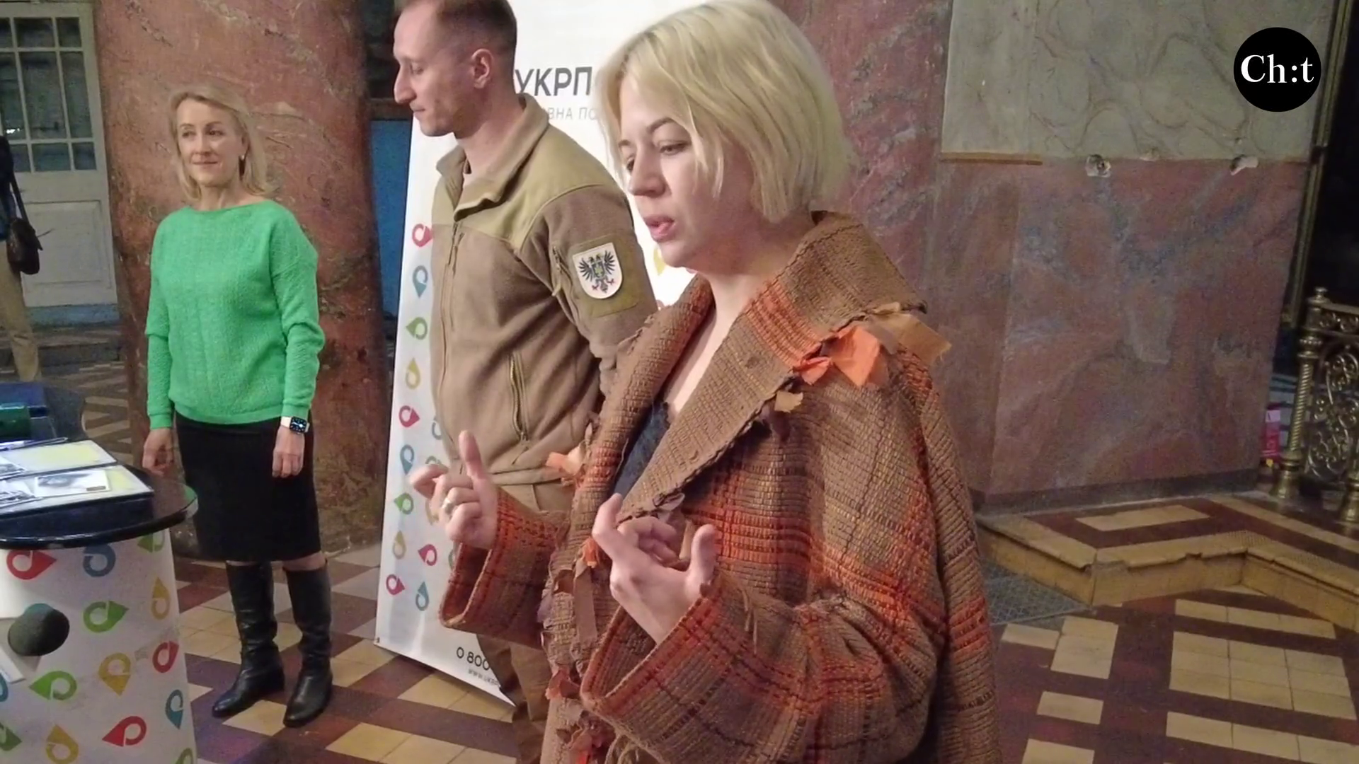 Наталія Жижченко (ONUKA), співачка