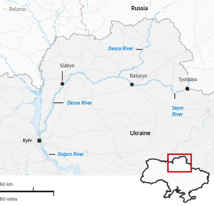  Британське видання пише, що Десна - перша мертва річка Європи