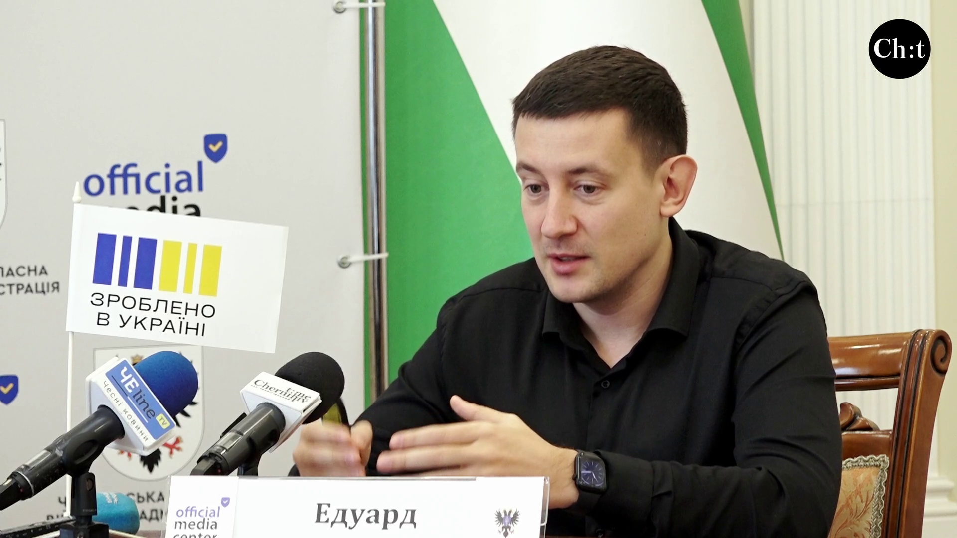 Едуард Фільчаков, директор північного управління «Приватбанку» 