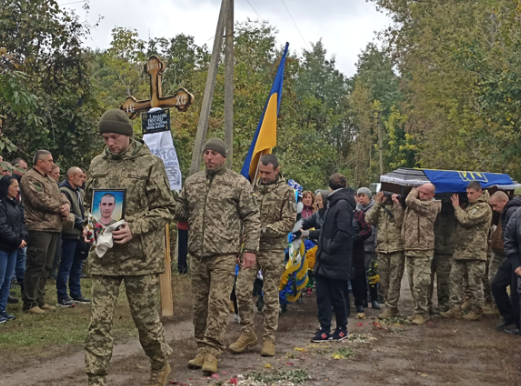 Прощання із Олександром ДАВИДЕНКОМ у Сухополовʼянській громаді