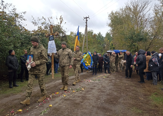 Прощання із Олександром ДАВИДЕНКОМ у Сухополовʼянській громаді