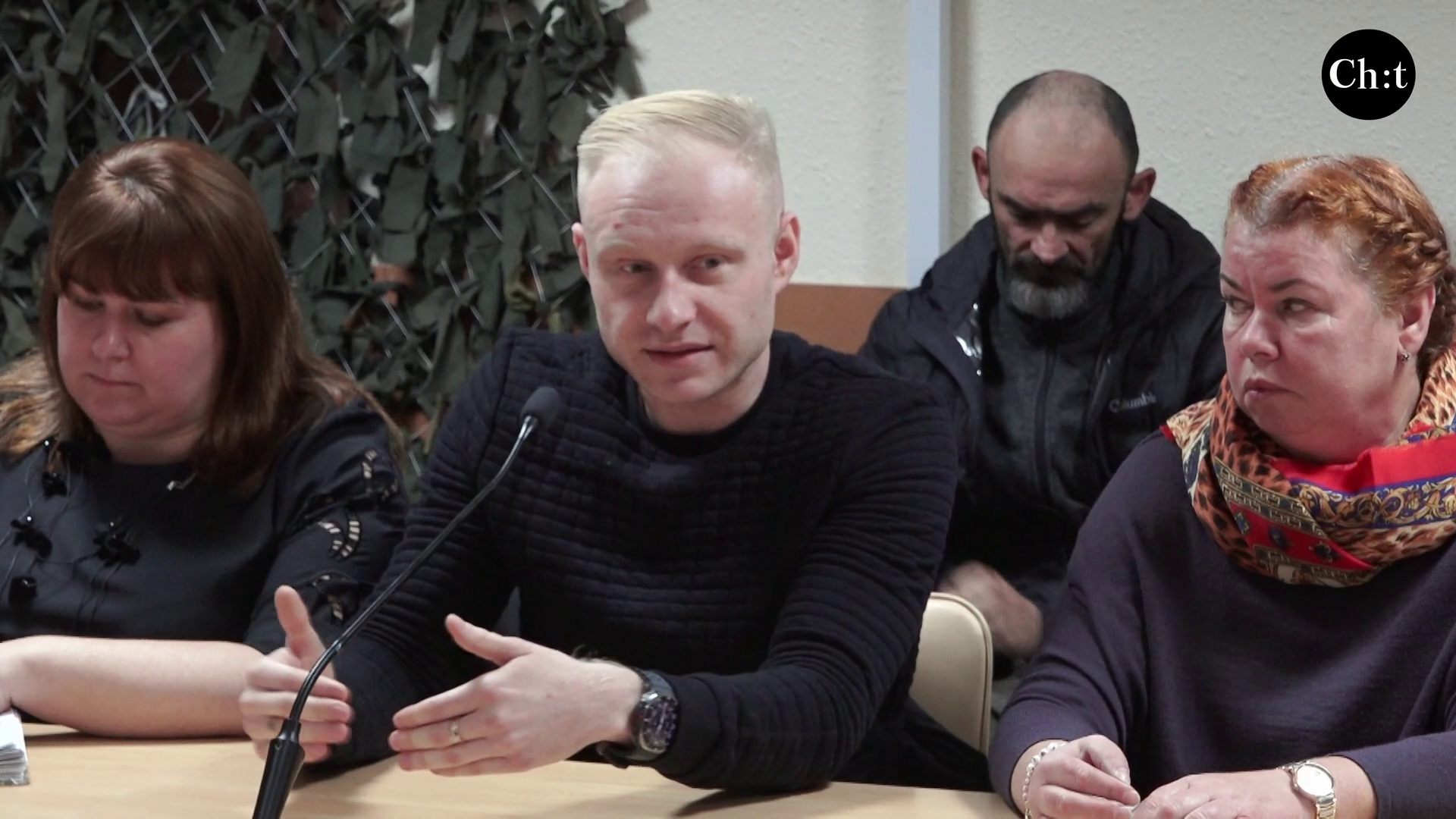 Сергій Лазар, підприємець