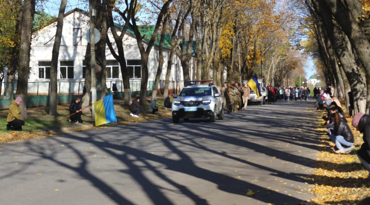 Прощання із Володимиром МАКСИМИХИНИМ у Новгород-Сіверській громаді