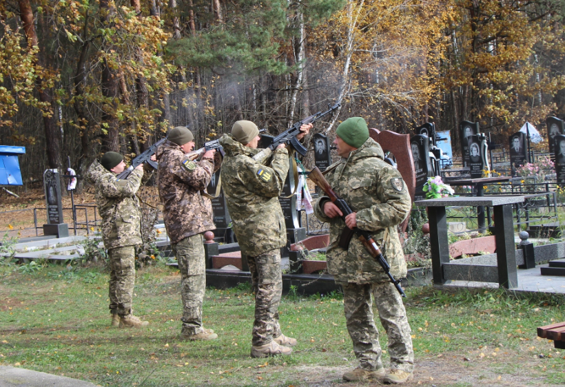 Прощання із Сергієм Ремісником у Сновській громаді