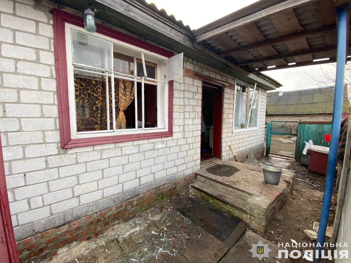 Уламки «шахеда» пошкодили будинки на Чернігівщині. 11 листопада 20124 року