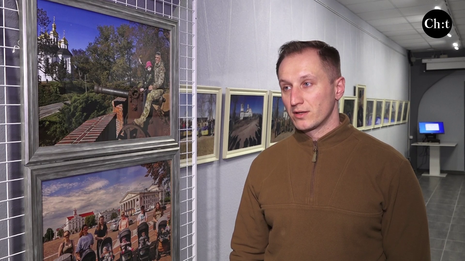 Іван Ващенко, заступник начальника Чернігівської ОВА 