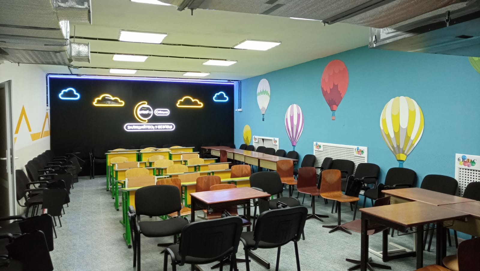 Іванівський ліцей: не онлайн, а офлайн