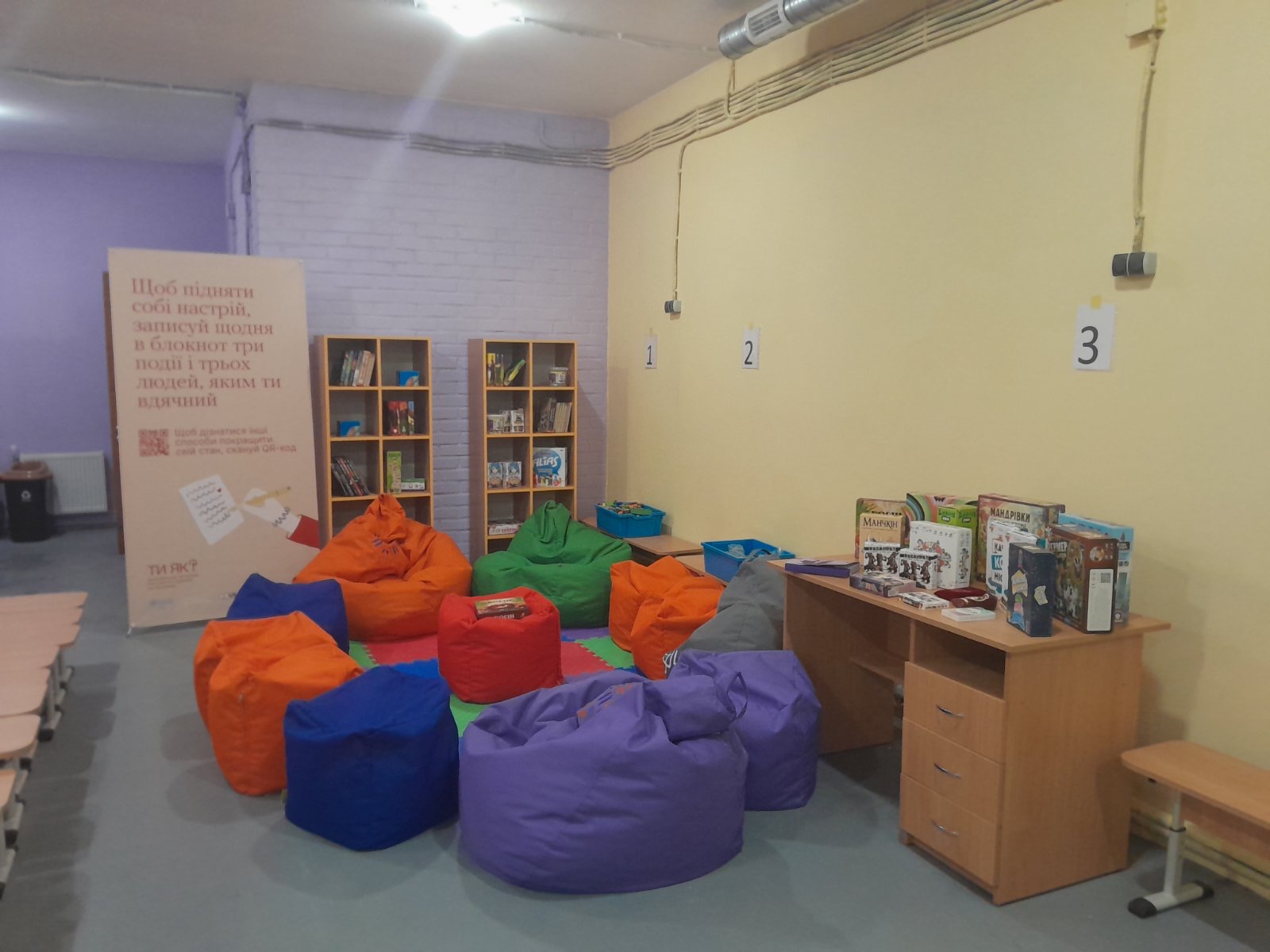 Кіптівська громада: Прогресівська школа має і генератори, і сучасні ноутбуки, а мріє про власну котельню на альтернативному паливі 