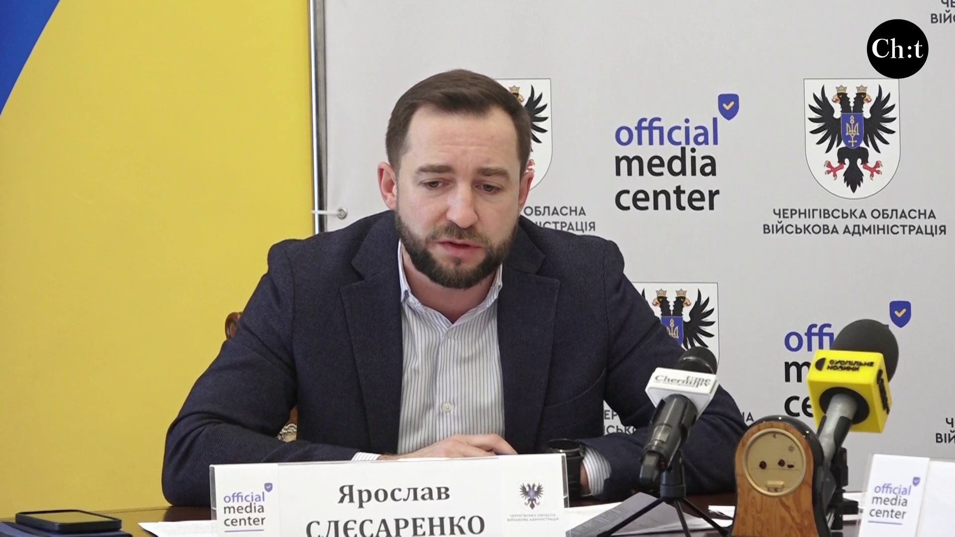 Ярослав Слєсаренко, начальник управління капітального будівництва