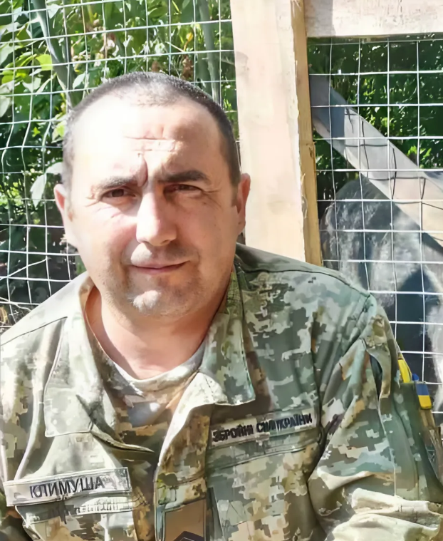 Леонід Климуша 