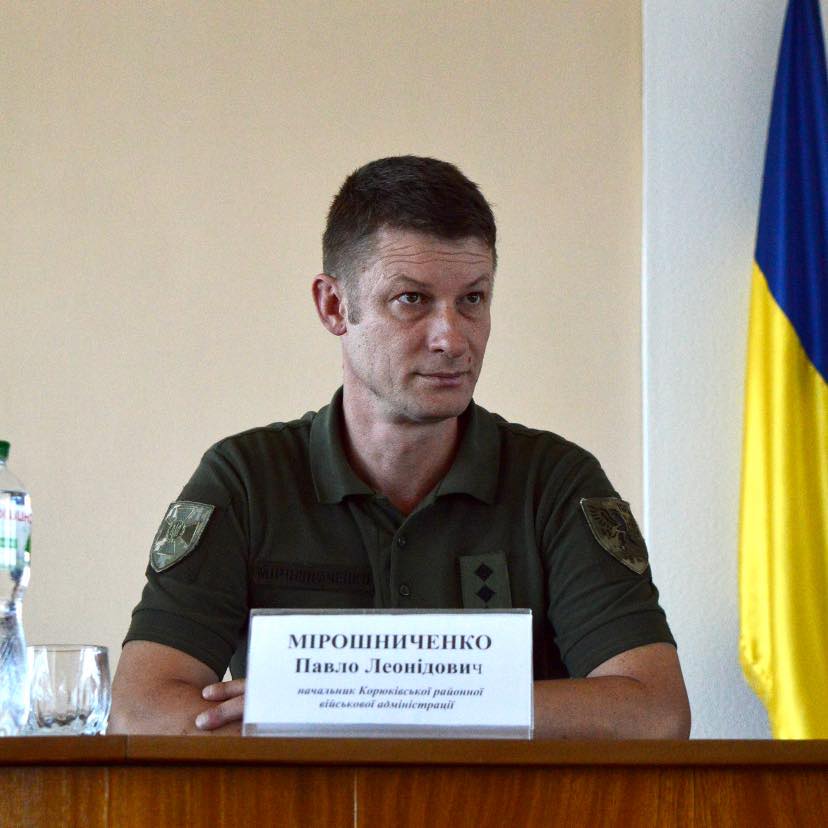 Прорив кордону на Чернігівщині: ІПСО ворога чи реальна загроза?