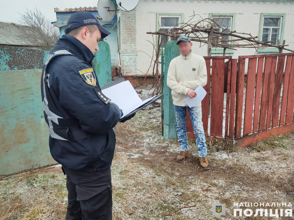 На Чернігівщині відбулись масові затримання торговців зброєю - задіяні спецпризначенці, вибухотехніки та собаки