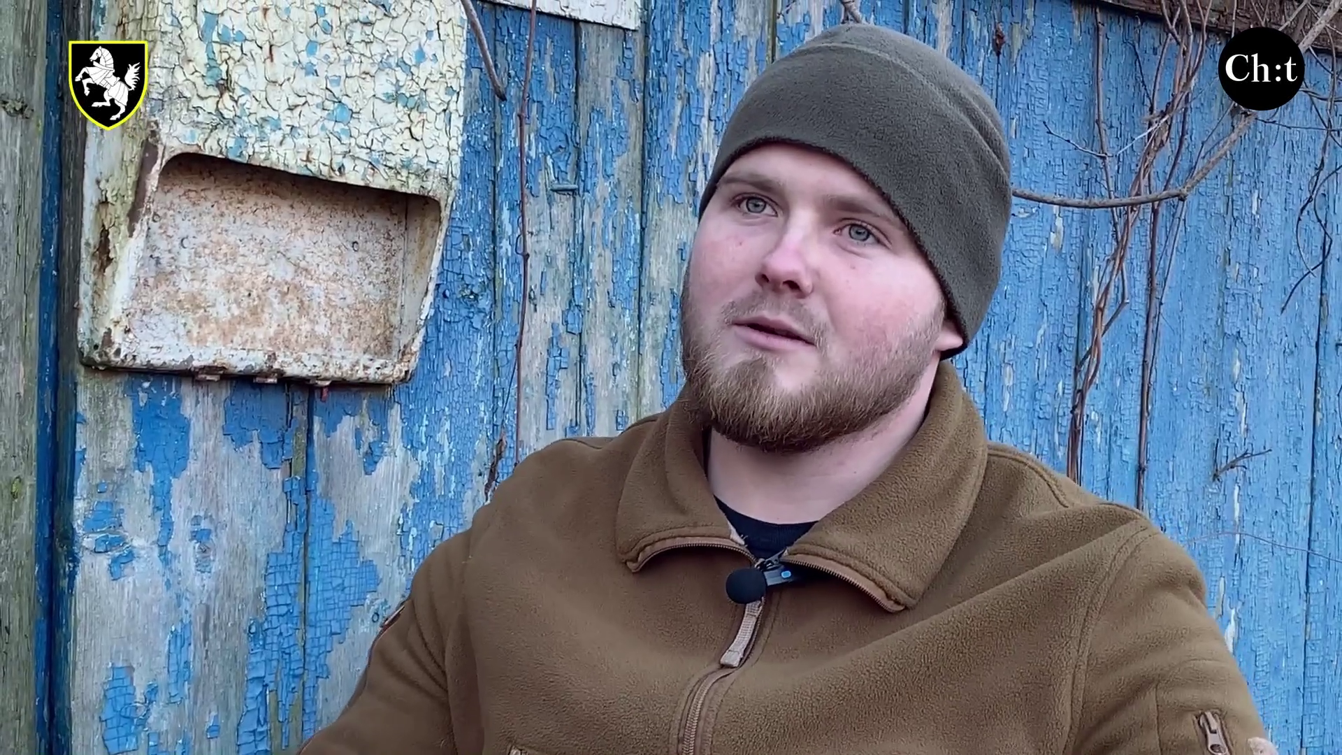 Абадон, командир інженерно-саперної роти