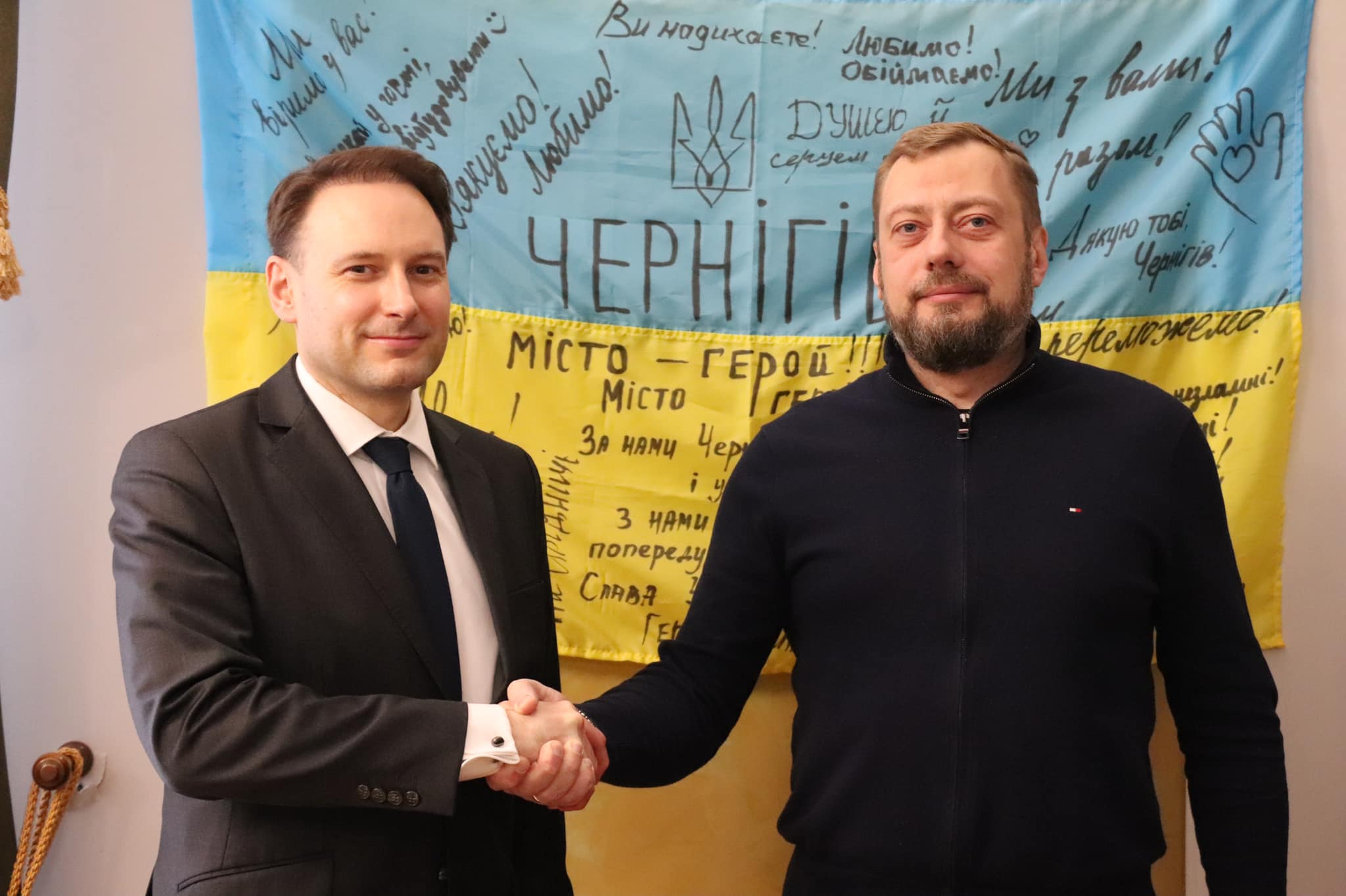 Максіміліан Раш та В'ячеслав Чаус