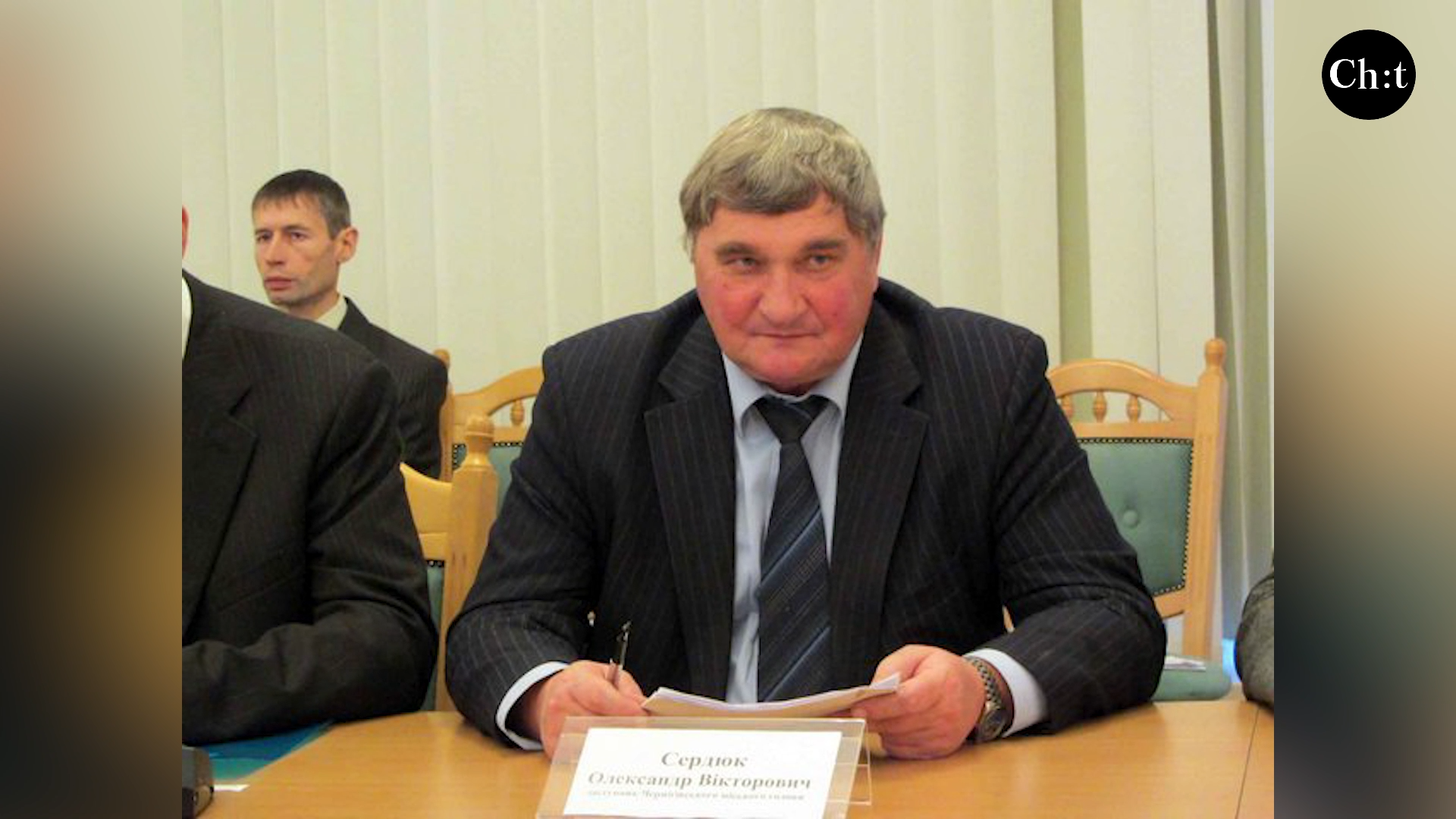 Олександр Сердюк, в.о. директора КП "Чернігівбудінвест"
